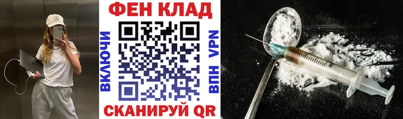 АМФЕТАМИН Розовый Салехард