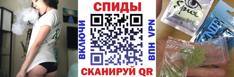 Бутират оксана  купить наркотик  Салехард 