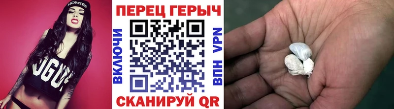 blacksprut ONION  Салехард  Героин хмурый 