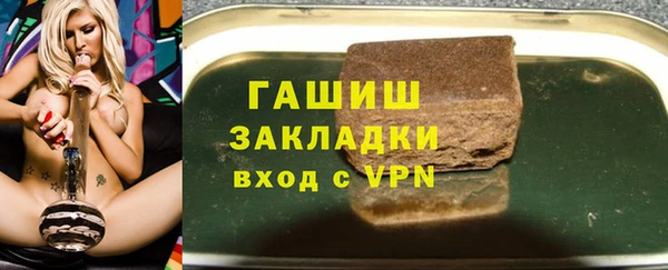 сатива Алексеевка