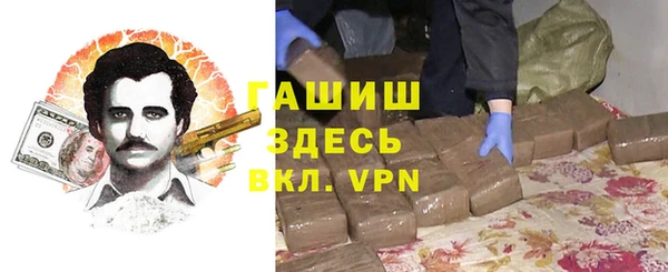 MDMA Алексин