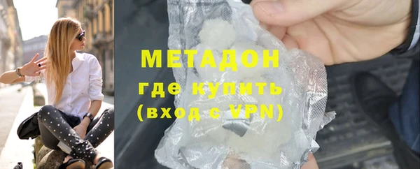 меф Нягань