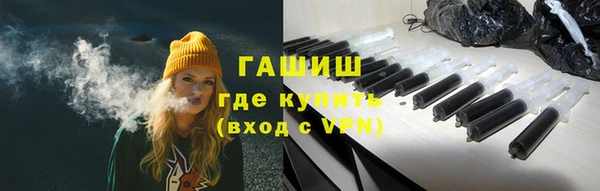 сатива Алексеевка