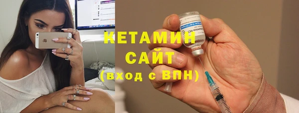 МДМА Няндома