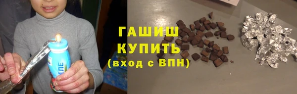 герыч Алзамай