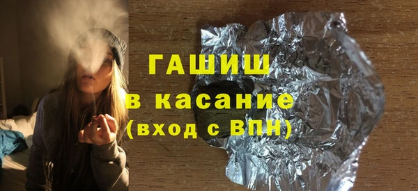 сатива Алексеевка