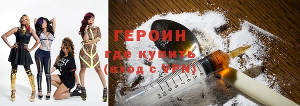 герыч Алзамай