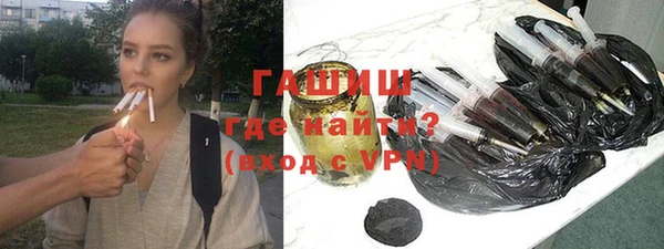 сатива Алексеевка