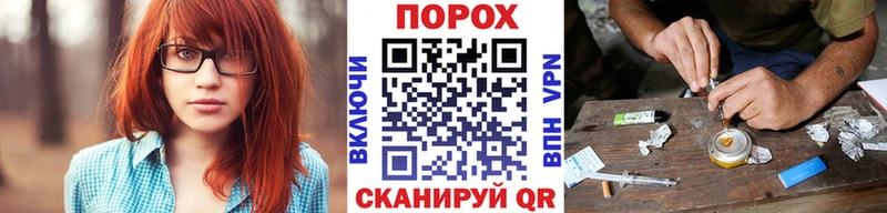 где можно купить   Салехард  Метамфетамин Methamphetamine 