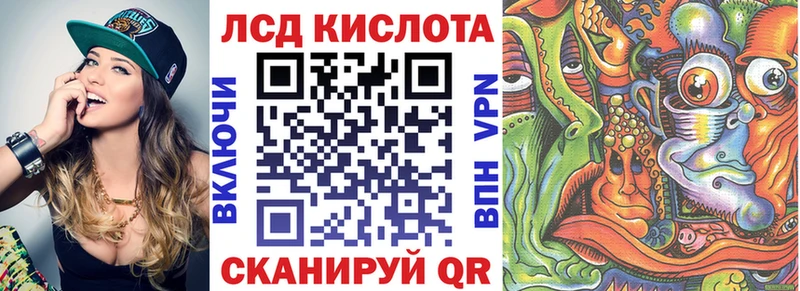 Марки N-bome 1500мкг  kraken рабочий сайт  Салехард 